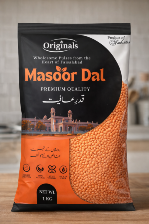 Masoor Daal (Red Lentils)