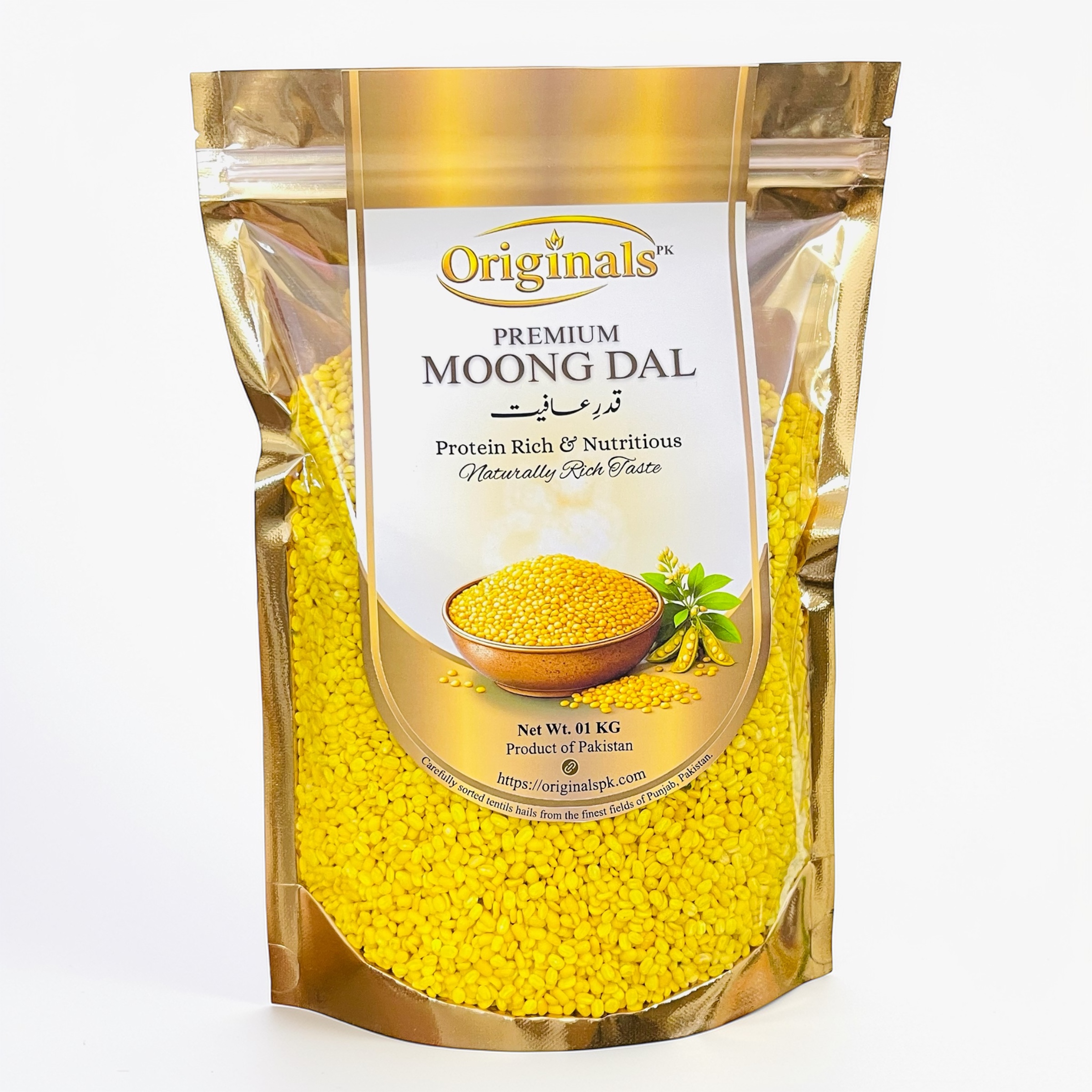Moong Daal